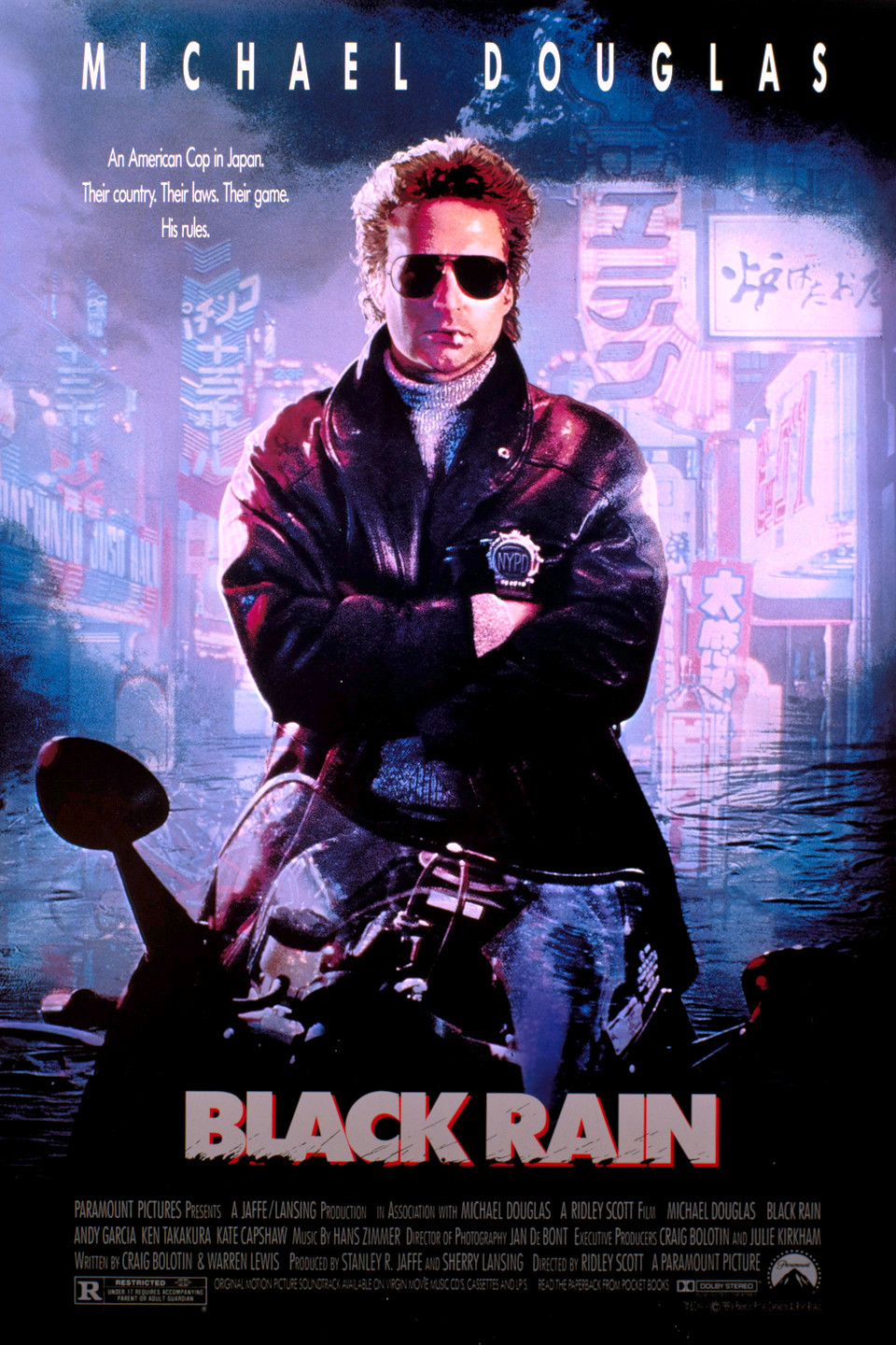 BlackRain Poster