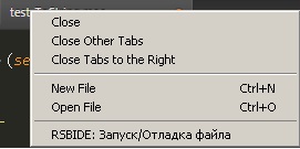 Tab_Run_File