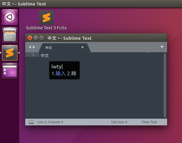 Work on Ubuntu